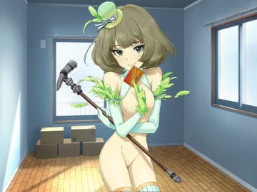 デリヘルセンター346　楓編