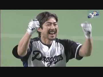 15/4/5 中日 5ｘ-4 広島　延長12回代打小笠原サヨナラタイムリーで6連勝！