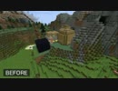 【大改造！劇的○inecraft】第３回の家も真面目にリフォーム