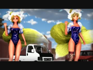 【東方MMD】RQ藍様をディティールUPしたので比較してみた【GIRLS】