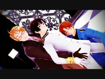 【APヘタリアMMD】米と日と伊で虎視眈々