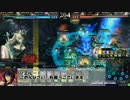 【会話つきLoV3】Heart of Masochist -死滅前- Part37【十兵衛アラケスソエル】