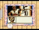 【実況】ONE PIECE 幻のグランドライン冒険記を懐かしむ　その3