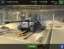 【センシャ】WoT Blitzプレイ動画その67 VK45.02A 納車！ 【壊すべし】