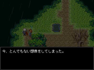 そうだ！村に行こう！　part6
