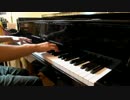 【東方ピアノ】竹取飛翔を弾いてみた