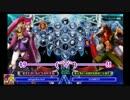 【褌師弟】BBCPプレマ部屋【ピックアップ】