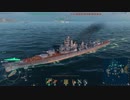 【WoWs】日本Tier6CA「Aoba」【青葉、見ちゃいました】【エンコテスト】