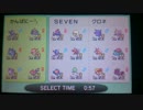 [ポケモンORAS]マルチバトル Part2