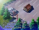 【怖がり】トワイライトシンドローム【実況プレイ】Part4