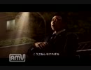 龍が如く5-夢、叶えし者-part12【罰ゲームで実況プレイ】