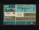 【CounterSpy】大胆系スパイになる【Part.4】