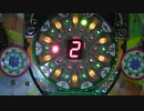 マルホン工業　ビクトリーＰ２