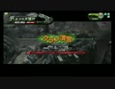 蒼天紅路対抗戦36 vs 不退転の勝利魂1戦目