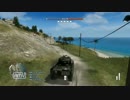 【BF1943】04月04日プライベートマッチ：5試合目