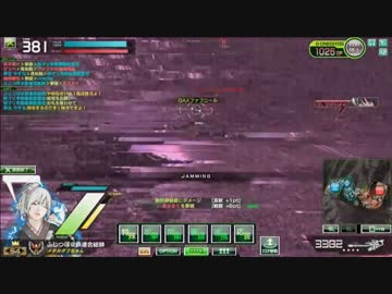 星屑鉄湾局紅白戦１戦目