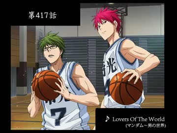 神谷浩史・小野大輔のDearGirl ～Stories～ 第417話