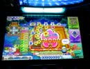 【アニマロッタ３】1000betでバルーン＆花の最高役を目指す【その49】