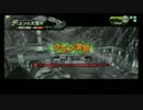蒼天紅路対抗戦37 vs 不退転の勝利魂2戦目