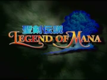 マナの木レイプ！伝説と化した先輩.legend of mana