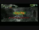 蒼天紅路対抗戦38 vs 不退転の勝利魂3戦目