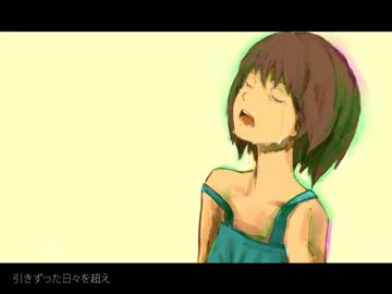 【Fannie】朝【歌ってみた】