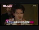 J・S　EP4