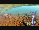 【ゆっくり怪談朗読】 怖い話をしよう その64