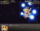 【初見プレイ】幻想少女大戦-永-【実況プレイ動画】　Part.13-後編-