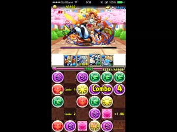 私立パズドラ学園　超青春　澪王妃パーティ