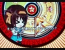 かわいいSDハルヒさん　涼宮ハルヒ