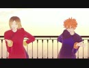 【MMDHQ!!】はいきゅ～ふぁんくらぶ【日向＆孤爪】