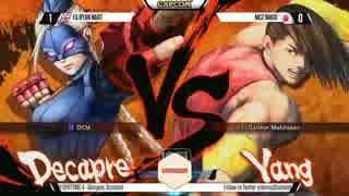 Hypespotting4 ウル4 WinnersSemiFinal RyanHart vs マゴ