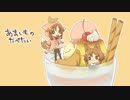 【櫻歌ミコ】 あまいものたべたい 【オリジナル曲】