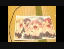 ■ 2015/03/31 永井先生1 ヒロカンパニー社員からの贈り物開封