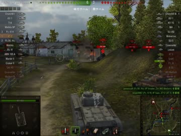 【WoT】硬い遅い気持ちいい　[AT 2]