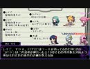 先生と9人の生徒たちのゆとぅるふガールズ-epilogue #1-2-