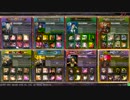 【LOV】LOVプロの対戦動画【ヴァミ】