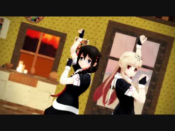 【艦これMMD】夕立と時雨が可愛らしく「キャットフード」