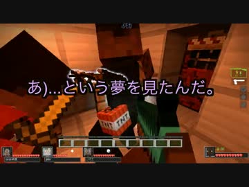 【minecraft?】やはり俺たちのマイクラはまちがっている。#2【L4D2】