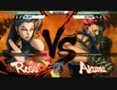 Hypespotting4 ウル4 LosersFinal Luffy vs ときど