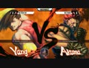 Hypespotting4 ウル4 GrandFinal ときど vs マゴ part1