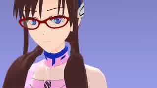 真希波・マリっぽい娘とかテスト　MMD