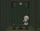 【ゆめ２っき】３年ぶりでも怖がらず実況してみた part71【ver0.103a】