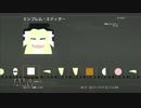 お返しを忘れてしまった魔理沙のエンブレム☆.bo2