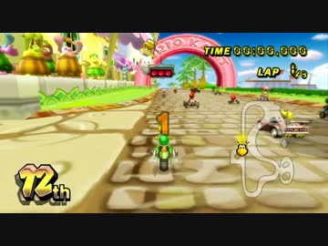 うたプリ3 OPをマリオカートに混ぜてみた