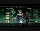英雄伝説　閃の軌跡2　を実況プレイ　Part.95