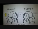 ┌(┌^o^)┐ﾎﾓｫ…が走るアプリ作ってみた！