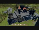 【MedievalEngineers】世界一かっこいい城作り！【実況プレイ】第9回