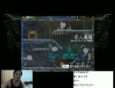 【LA-MULANA EX】激ムズ謎解き2Dアクションをガチンコ攻略実況 part25